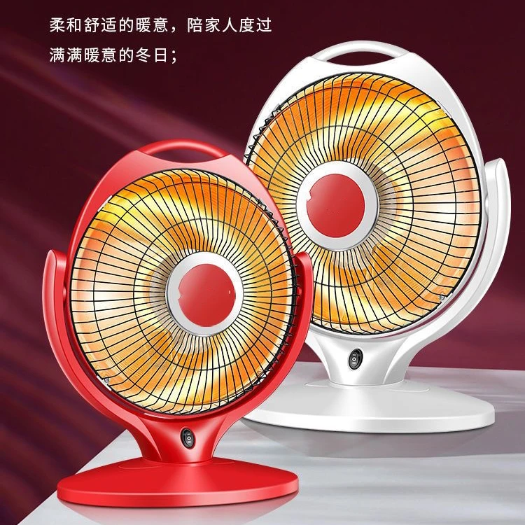 快速发热喷塑网罩防烫小太阳取暖器桌面单人使用节能省电静音降噪