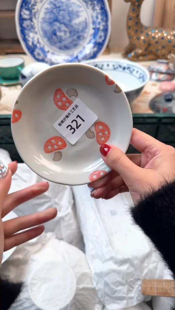 【闪购商品】瓷片A           321