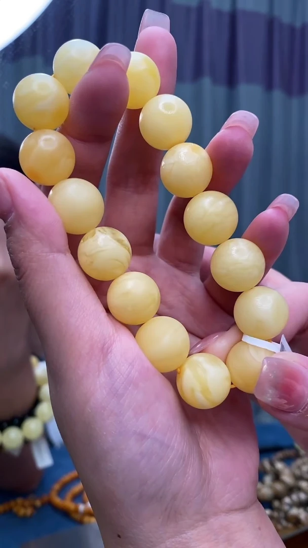 【闪购商品】琥珀裸石未镶嵌1/26-GM-#137