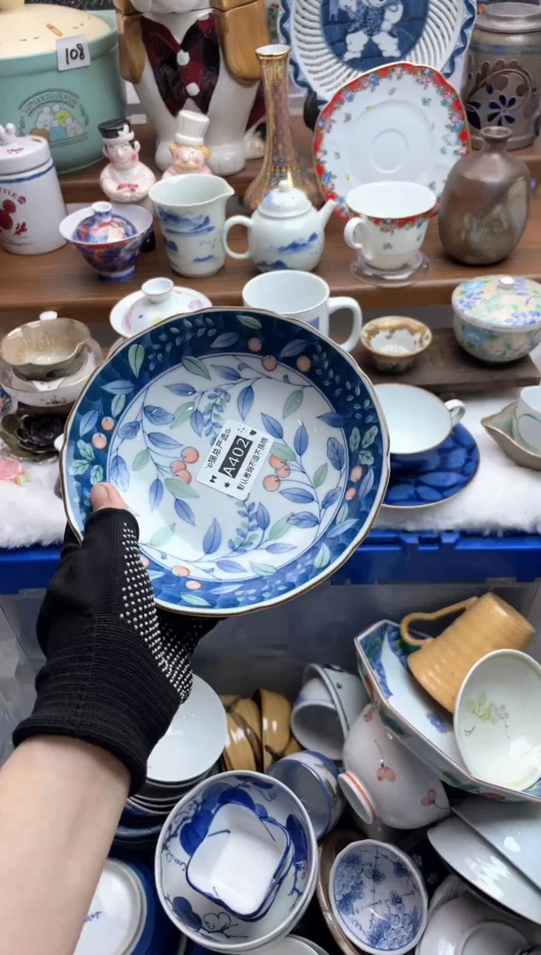 其他♥猫总严选瓷器♥A402