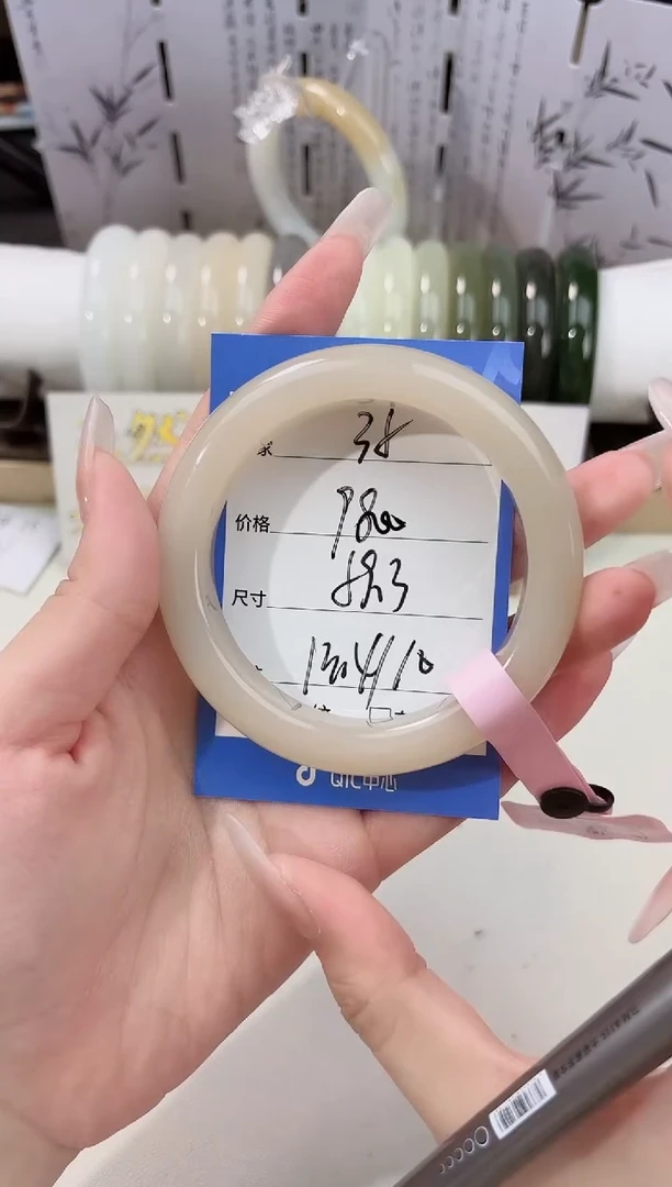 未镶嵌手镯和田玉35藕粉