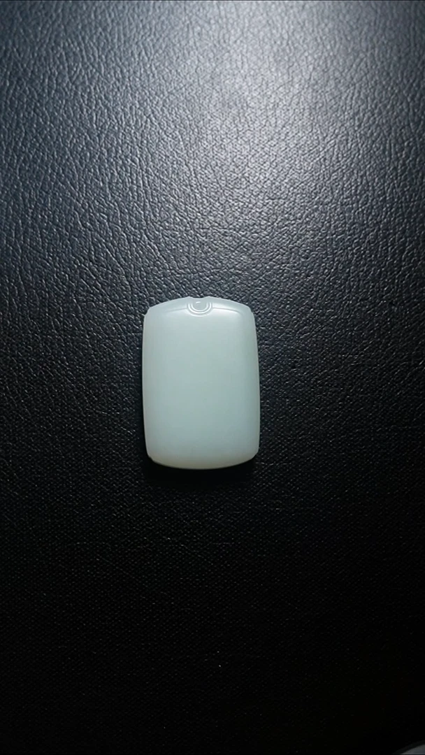 颈饰未镶嵌和田玉无事牌