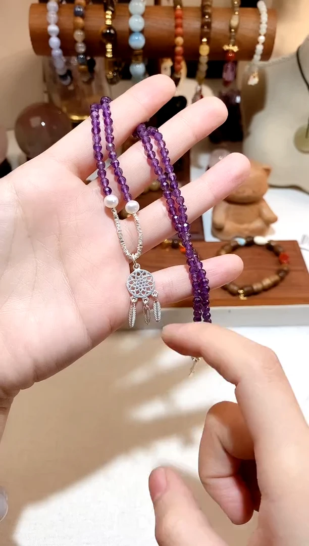 项链银S925镶嵌紫晶紫晶捕梦网项链 多样性发一