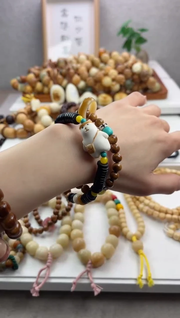 【闪购商品】菩提根/象牙果手串库克背包熊多宝7mm双圈