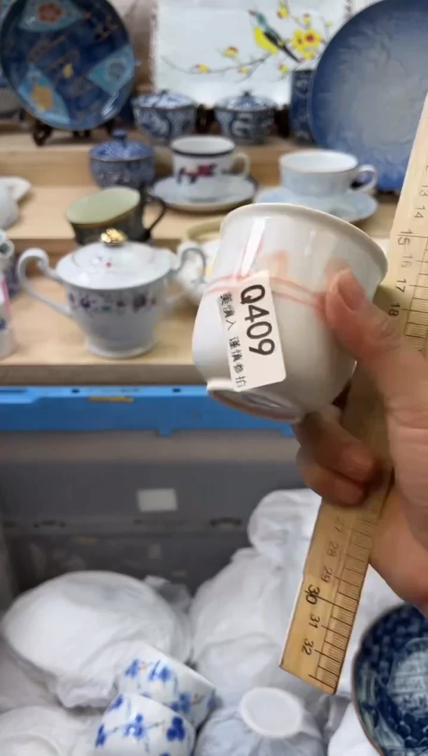 【闪购商品】瓷片409qqqqqqqqqqqq