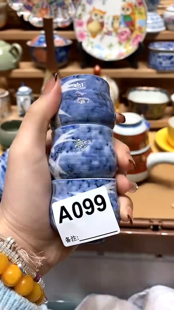 【闪购商品】瓷片满28米包邮，偏远地区满70包邮