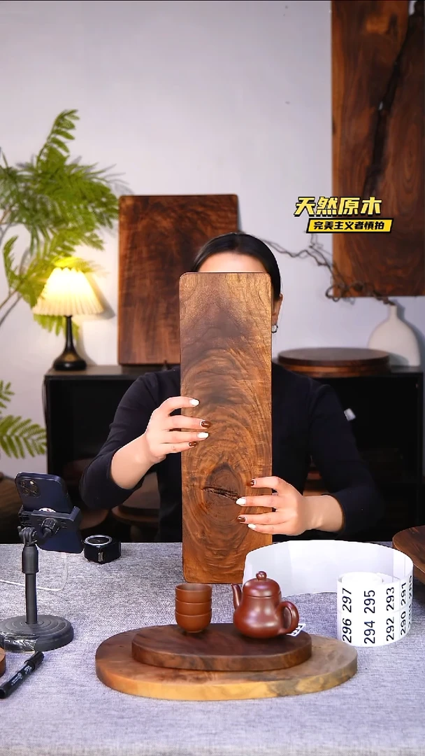 木北美黑胡桃原木.干裂疤结不属于商品质量问题完美主义者慎拍