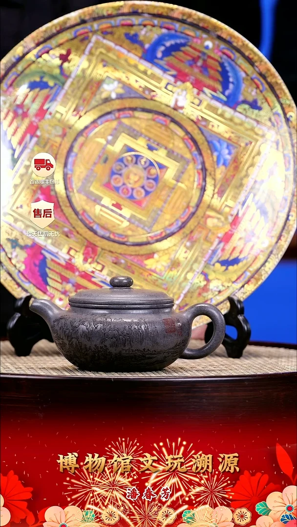 茶壶紫砂紫砂壶66  仿古 手磨天青 220cc