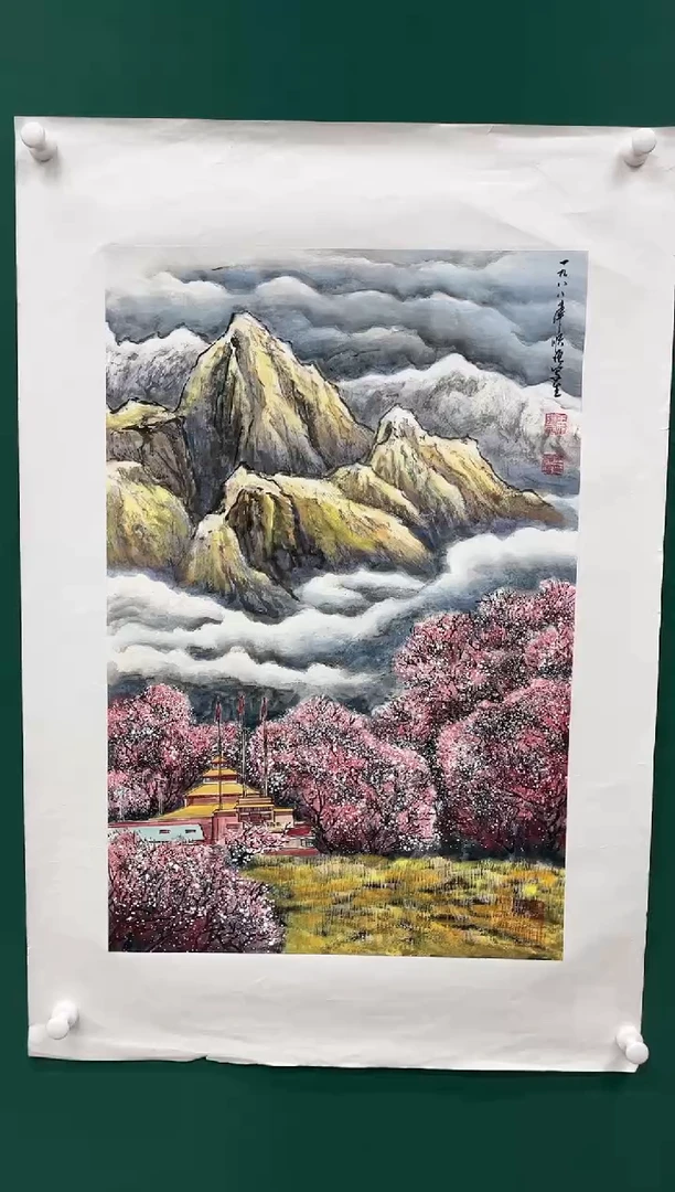 【闪购商品】国画玖藏精品收藏 字画