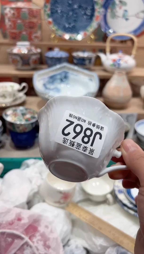 【闪购商品】瓷片当天凑满25米包邮J862