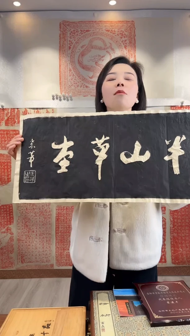 【闪购商品】昌化石印石111111111111111