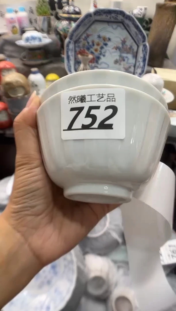 瓷片爱****️752