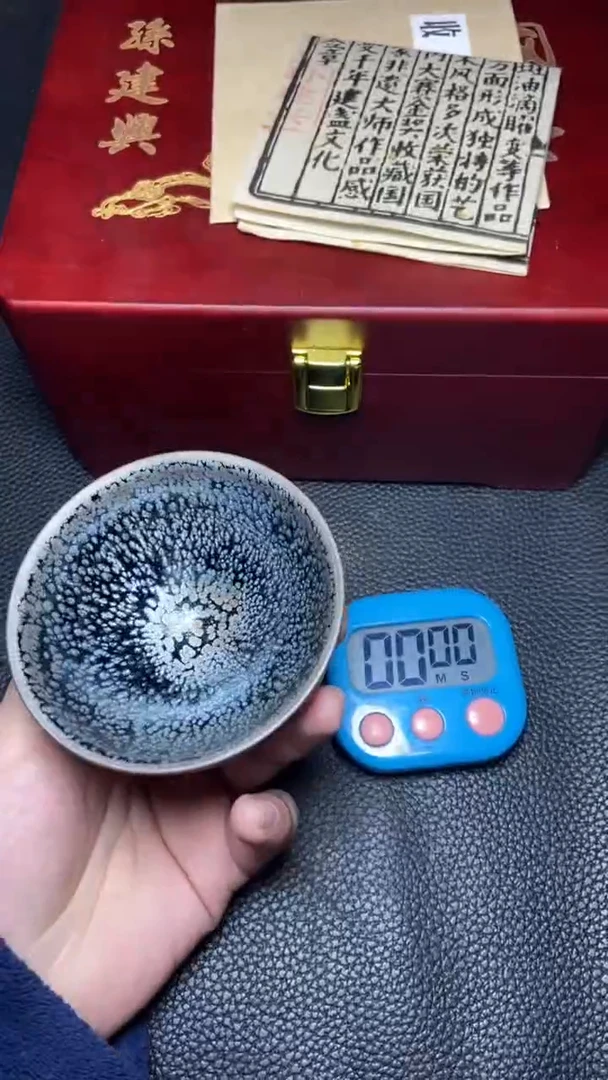 茶盏脩*一一一一一一一一一一一一一