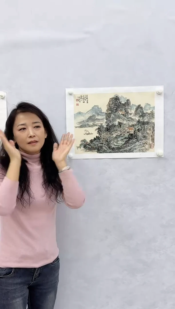 【闪购商品】纸本1炳山艺术-----高宴华作品