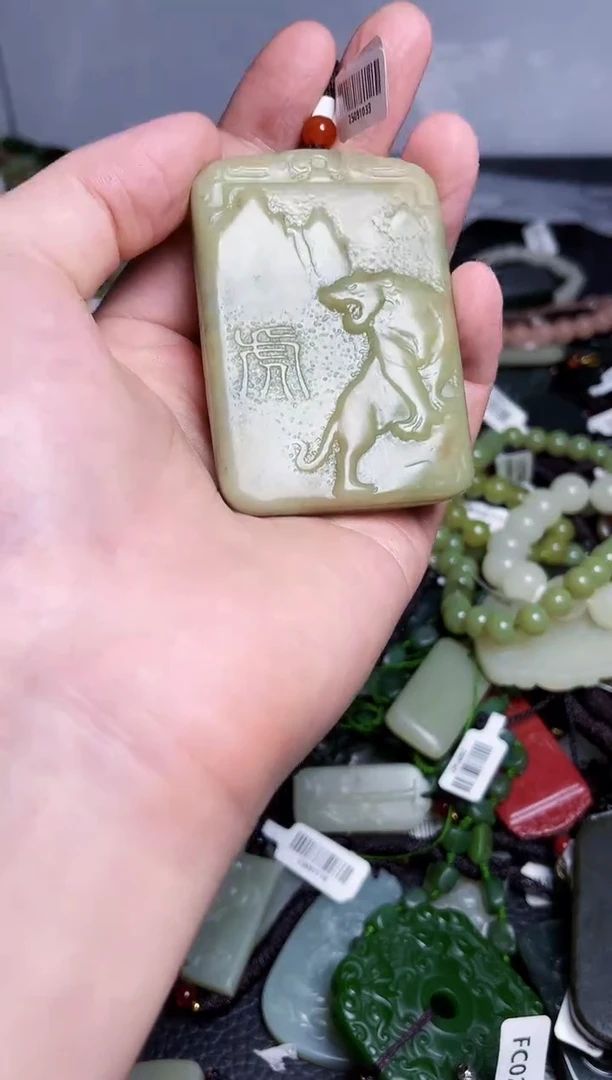 颈饰未镶嵌和田玉1