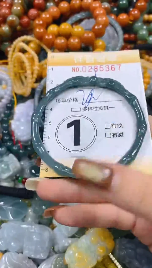 颈饰未镶嵌翡翠闪购0285367