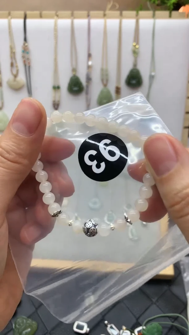 【闪购商品】和田玉手链未镶嵌手串3