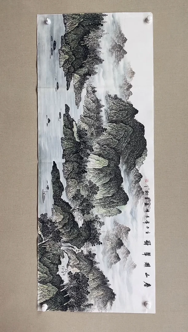 国画180*68 谢永峰谢永峰谢永峰谢永峰谢永峰