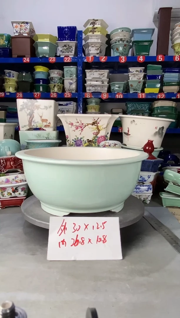 【闪购商品】紫砂2208