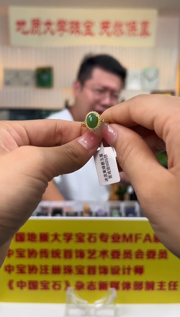 和田玉戒指银S925镶嵌冰底果绿碧玉蛋面戒指S925银