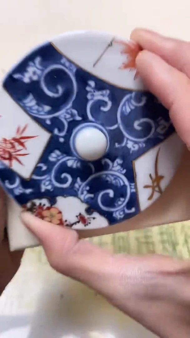 瓷片老二精选张**?b4820