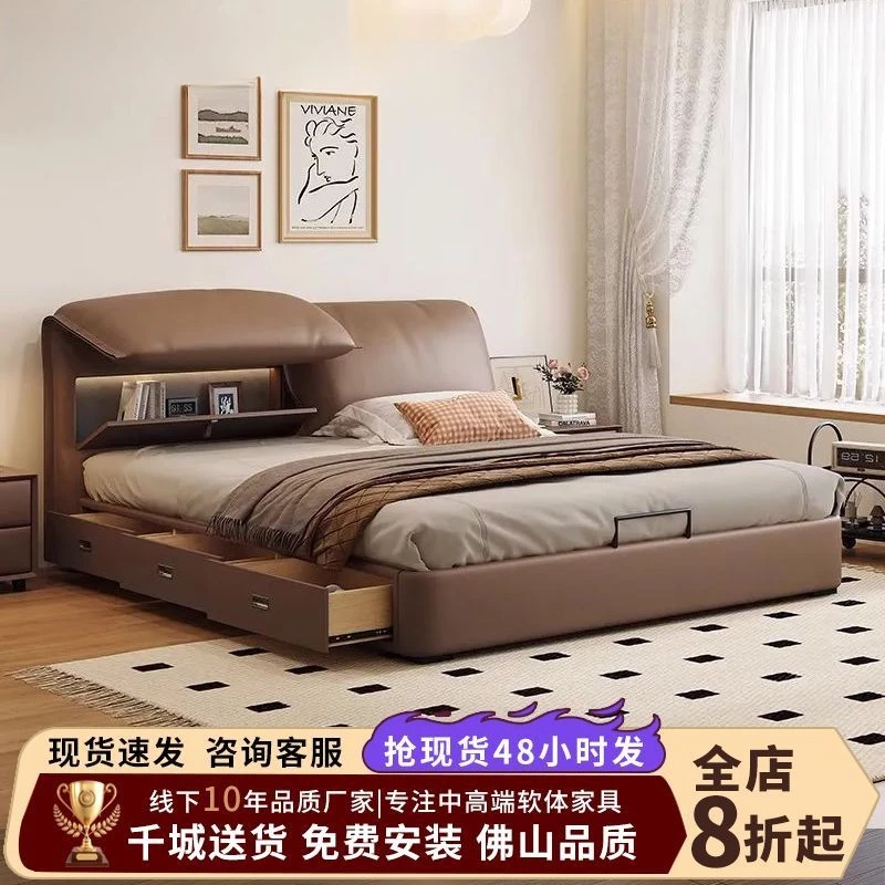 真皮意式现代大象简约耳朵婚床主卧家用储物双人床抽屉高端多功能