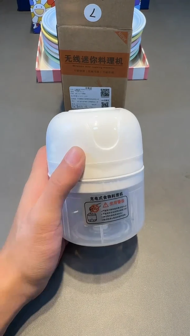 【闪购商品】瓷片新号开播啦全场福利保正保真