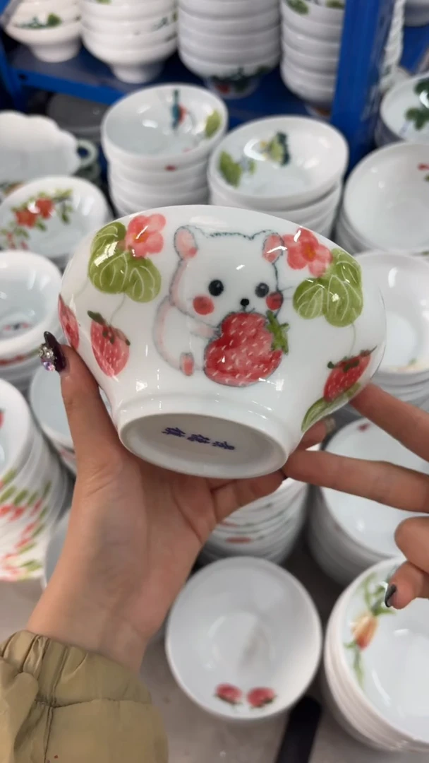 瓷片景德镇陶瓷食品级手绘釉中彩-葫芦碗