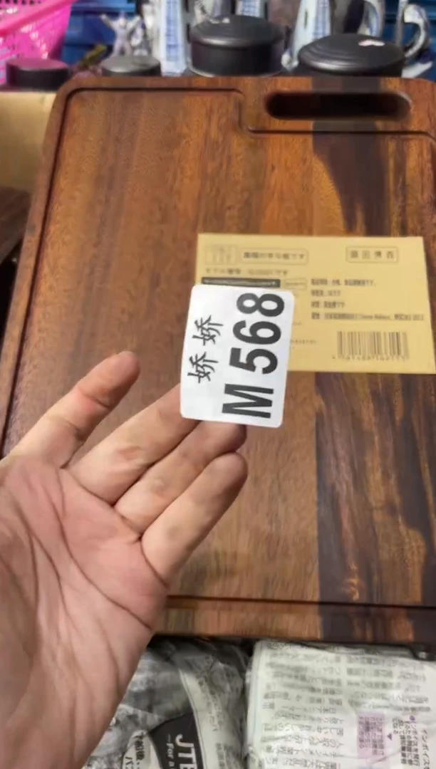 瓷片峰**乱568 峰中玲乱 峰中玲乱 峰中玲乱 峰中玲乱
