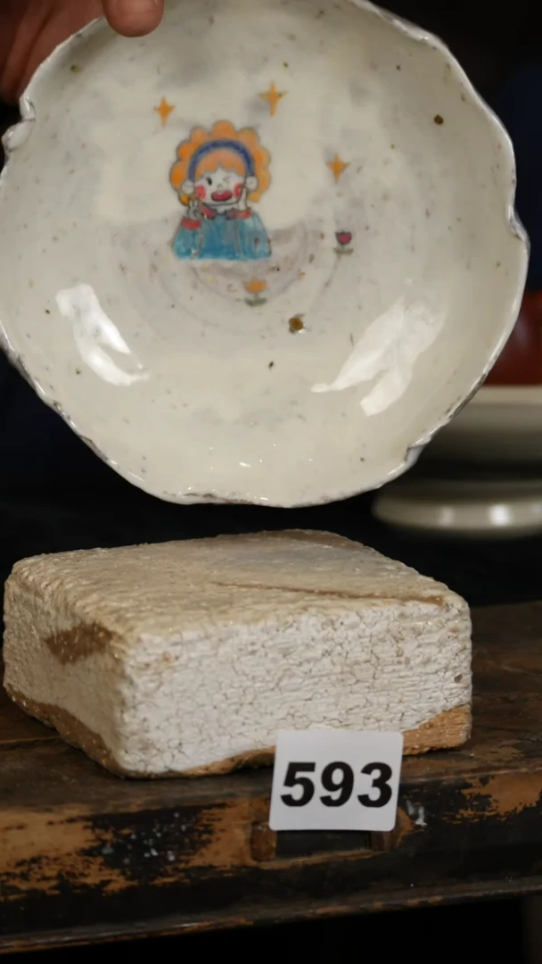 【闪购商品】瓷片标题标题标题标题