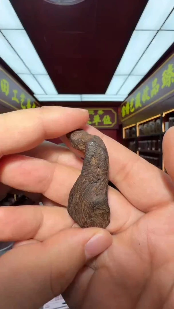 沉香吊坠多样性发一