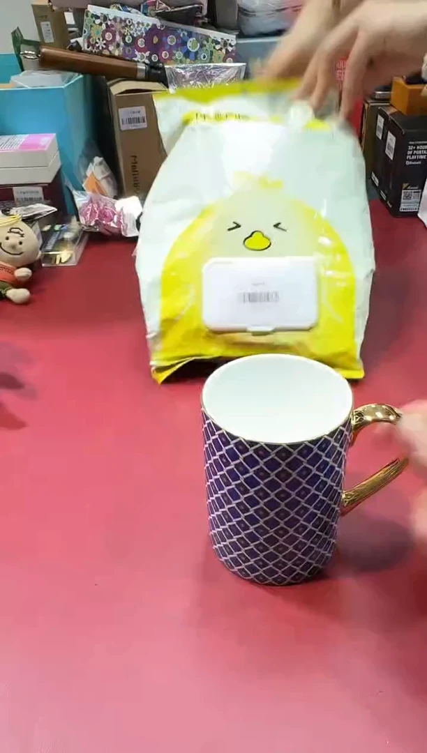 瓷片C121-H967全场正品，京东包邮