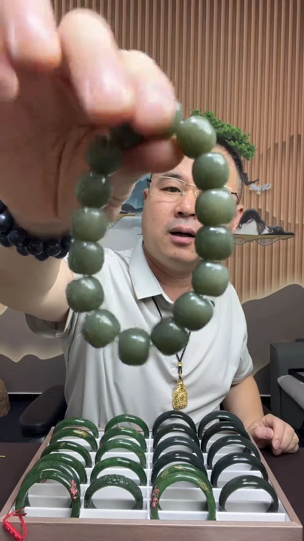手串未镶嵌和田玉老型手串