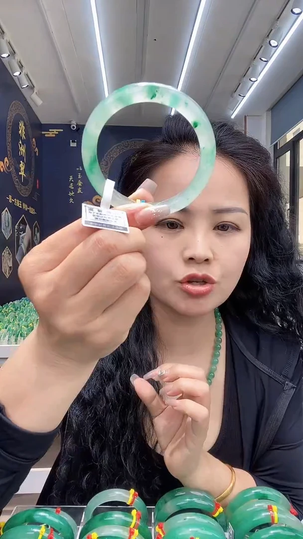 石英质玉手镯未镶嵌32