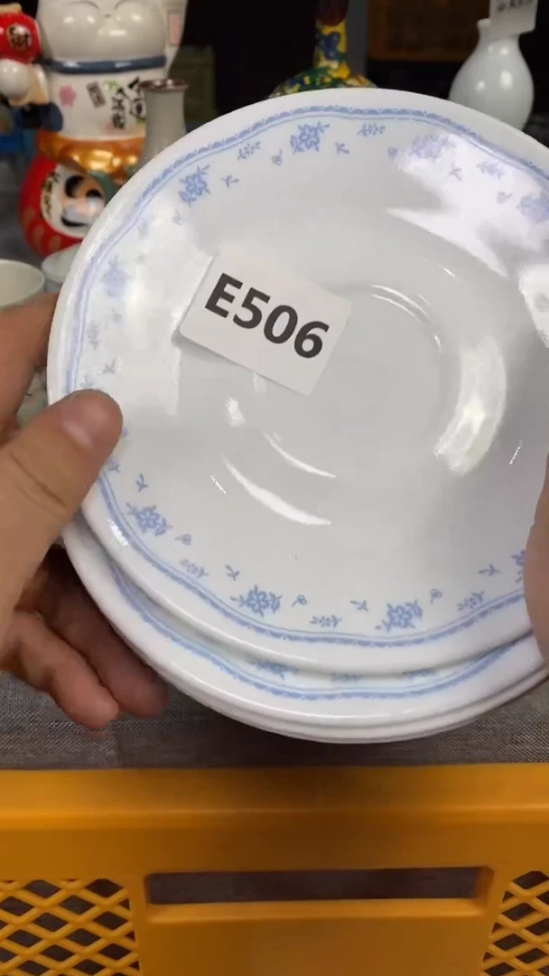 【闪购商品】瓷片506瓷器瓷片茶周边
