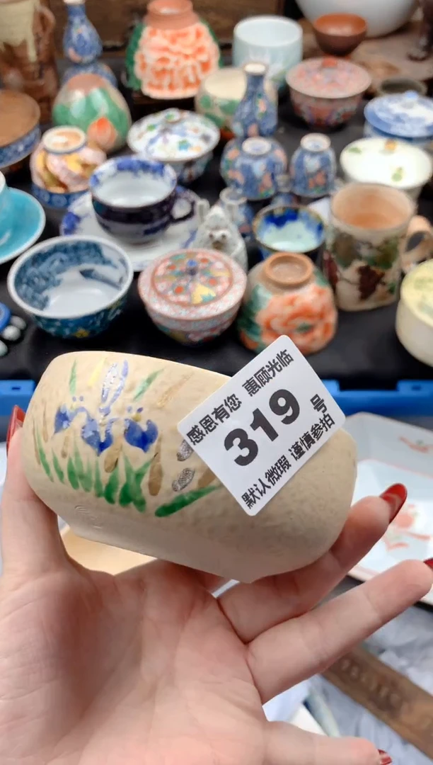 【闪购商品】瓷片319号九姑娘工艺品瓷器