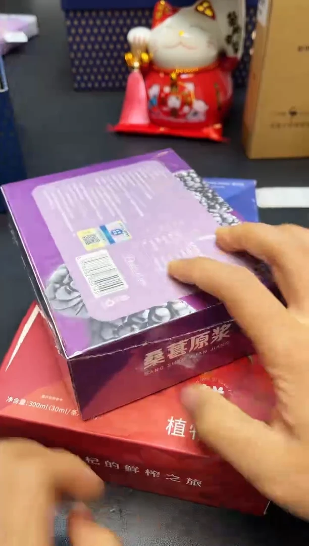 瓷片我又回来了全部漏@@DDD