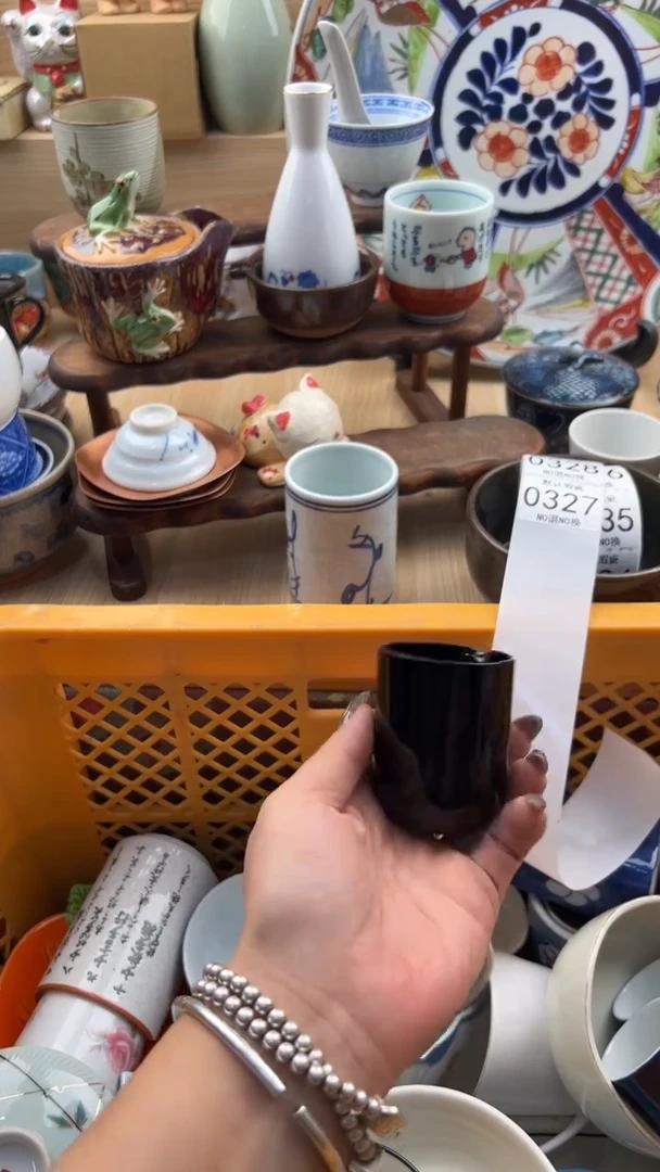 327默认微瑕，满20元包邮1