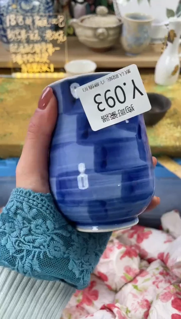 瓷片孤**人93狗哥瓷器直播间111