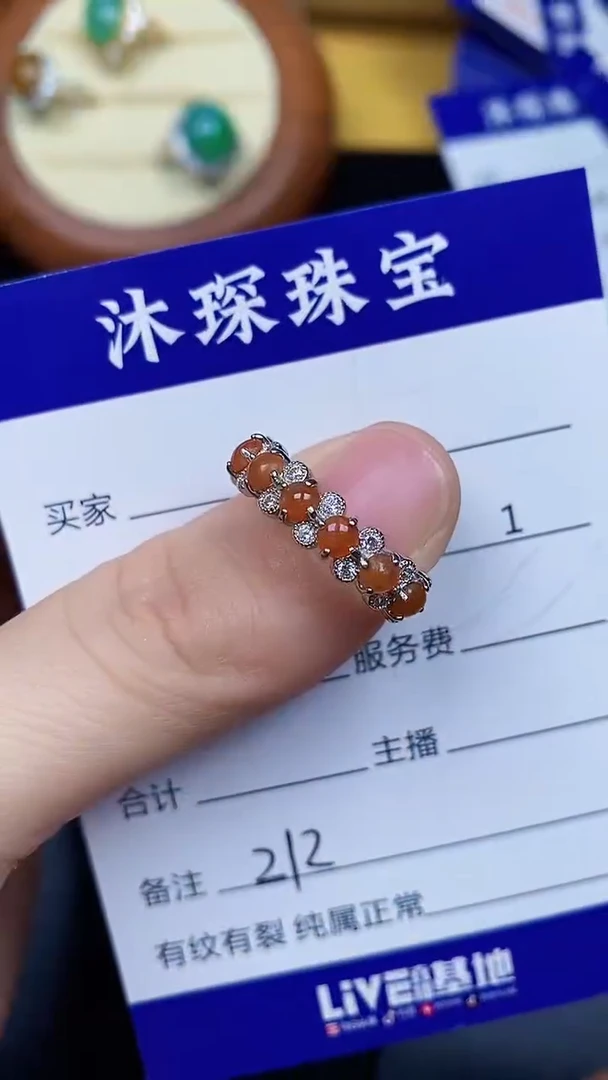 翡翠戒指银S925镶嵌2120