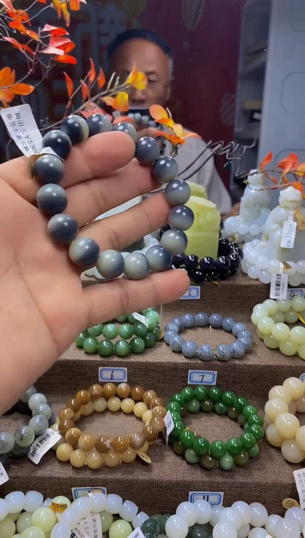 和田玉未镶嵌手链1