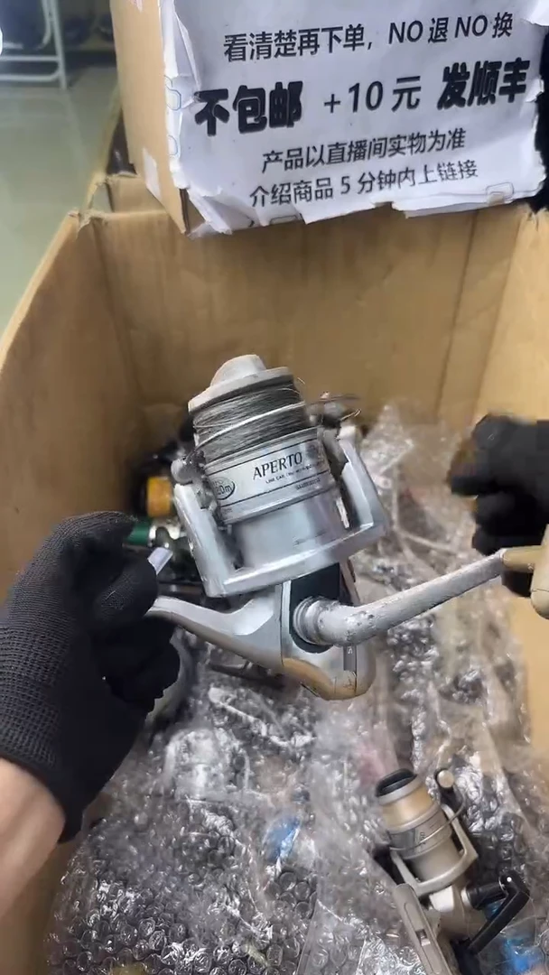 蓝****k直播间讲解为准，看清楚再下单如有拆卸不退不换！微瑕