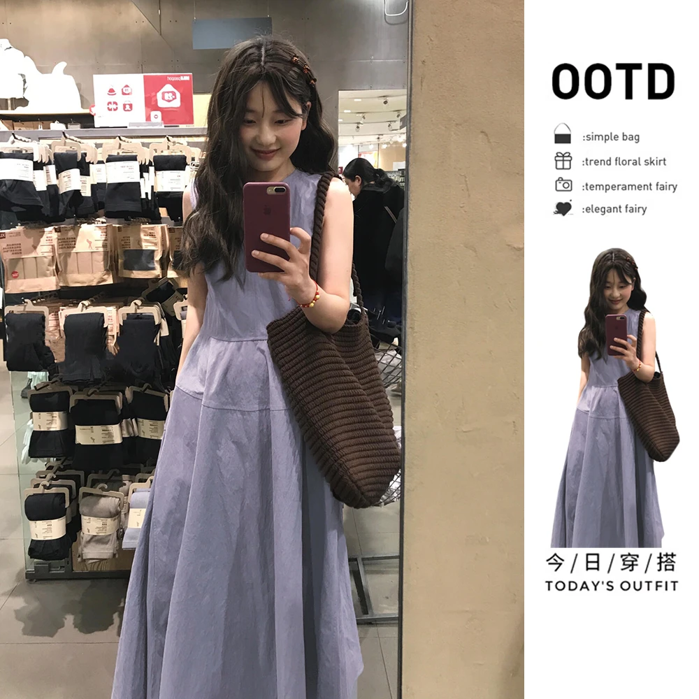 法式小个子紫色无袖背心连衣裙子女夏季2025新款气质海边度假长裙