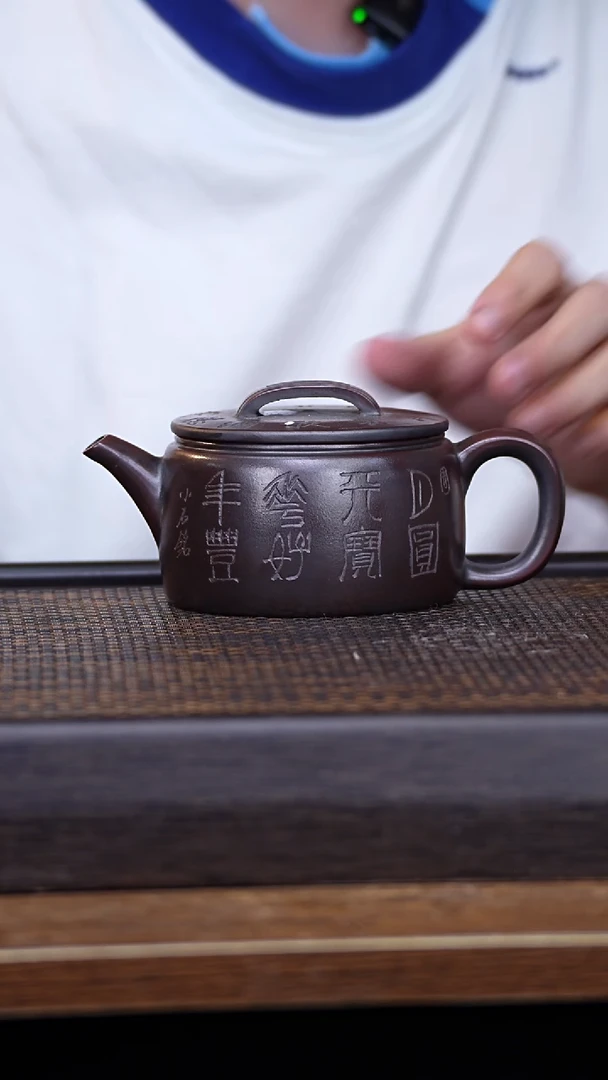茶壶紫砂宜兴手工原矿紫砂壶001