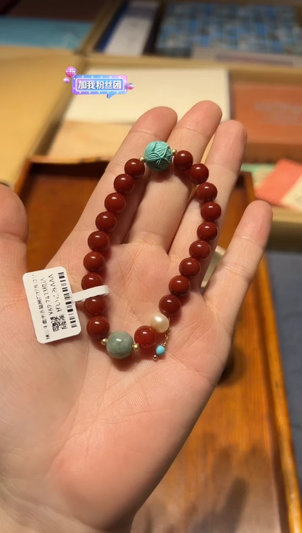 【闪购商品】南红玛瑙手串未镶嵌好好好好好好好好好好好好