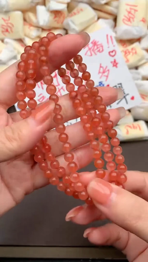 未镶嵌手链玛瑙/玉髓福利 多样性发货（发一个）3圈
