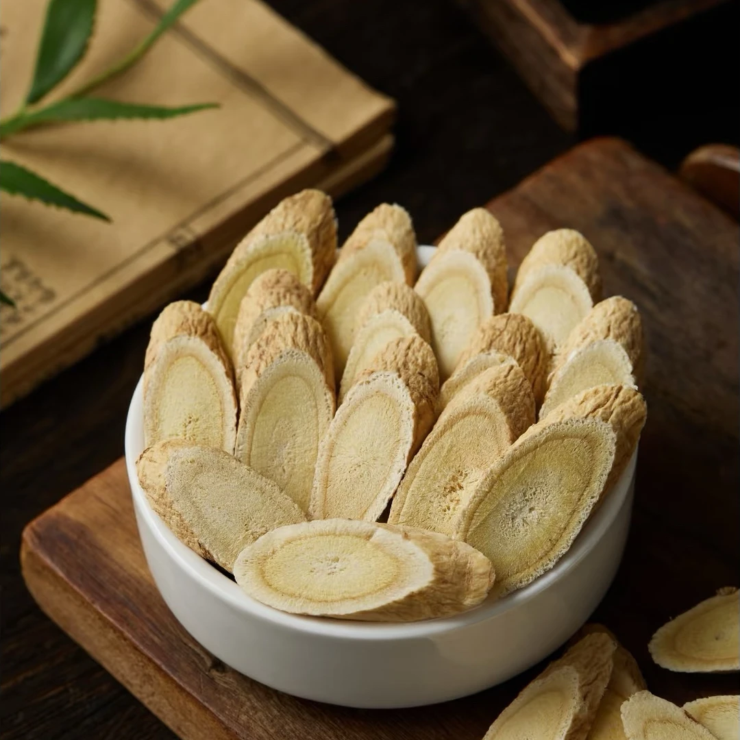 新货甘肃岷县原产地黄芪片主根切片无硫熏煲汤煮粥