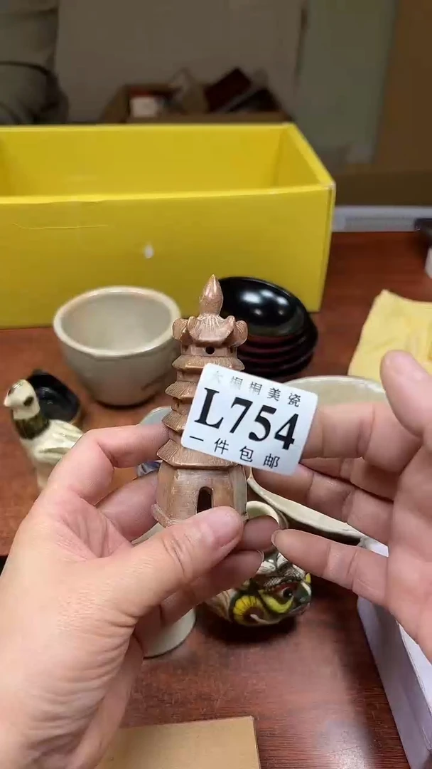 【闪购商品】杯大桐桐美瓷1号商品754