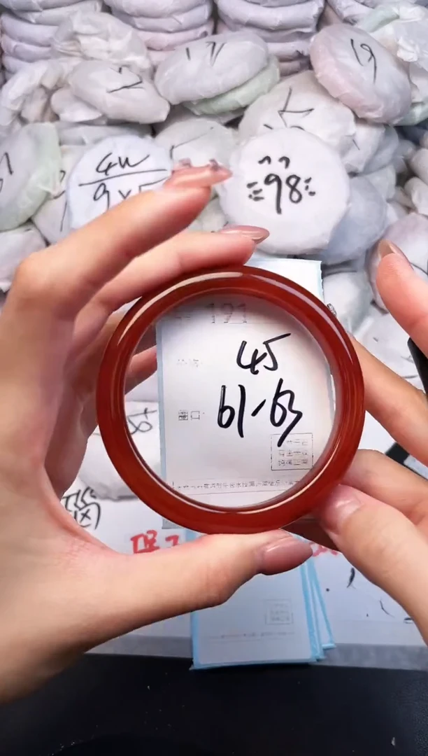 手镯玛瑙/玉髓未镶嵌191