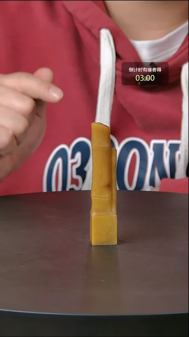 寿山石印石寿山石一物一拍